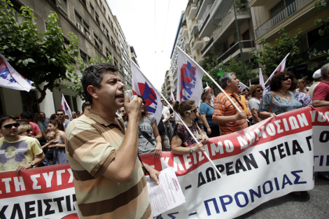 Στο Υπουργειο Υγείας γιατροί και νοσηλευτικό προσωπικό [εικόνες]