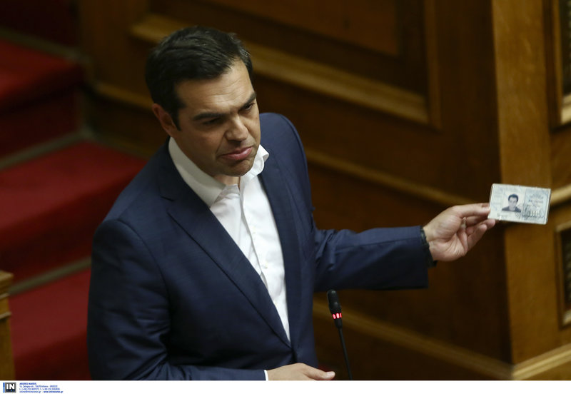  Tsipras to Mitsotakis: There is no recognition of a Macedonian nation. There is only the question of citizenship 