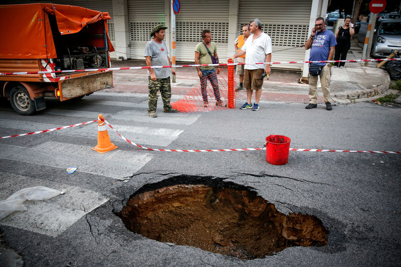 Καθίζηση οδοστρώματος στου Ζωγράφου