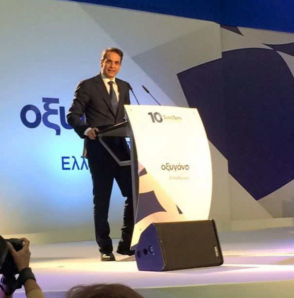 mitsotakis2ok