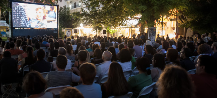 ÎŒÎ»Î± Ï„Î± Î±Ï†Î¹ÎµÏÏŽÎ¼Î±Ï„Î± ÎµÎ¯Î½Î±Î¹ Î¼Îµ Î´Ï‰ÏÎµÎ¬Î½ ÎµÎ¯ÏƒÎ¿Î´Î¿, Ï†Ï‰Ï„Î¿Î³ÏÎ±Ï†Î¯Î±: intimenews