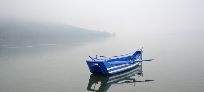 Î ÏÏŒÎ²Î»Î·Î¼Î± Î· Ï…Ï€Î¿Î³ÎµÎ½Î½Î·Ï„Î¹ÎºÏŒÏ„Î·Ï„Î± /Î¦Ï‰Ï„Î¿Î³ÏÎ±Ï†Î¯Î±: Shutterstock