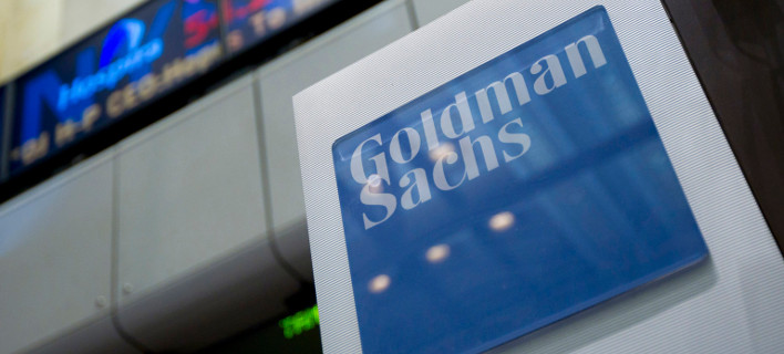 Goldman Sachs: Γιατί η Ελλάδα δεν μπορεί να τυπώσει δραχμή -Η πτώχευση δεν θα οδηγήσει σε διαγραφή χρεών