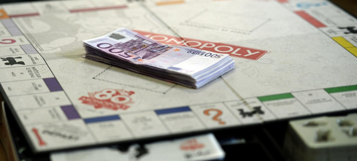 Εβγαλαν Monopoly με πραγματικά χαρτονομίσματα -Κουτί του παιχνιδιού κυκλοφόρησε με 20.580 ευρώ 