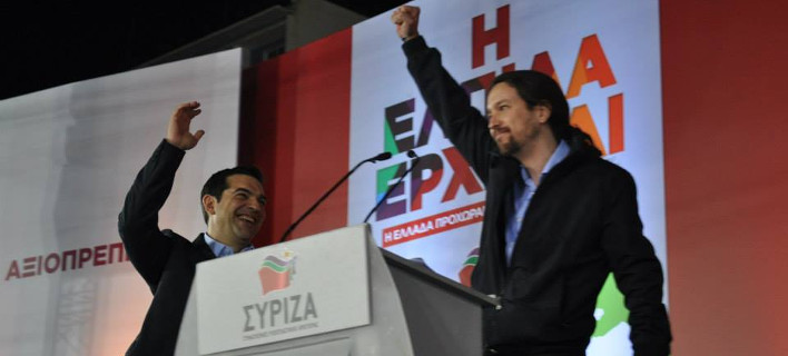 Pablo Iglesias: Ηρθε στην Αθήνα, μίλησε ελληνικά για τον Τσίπρα και πάει να «πάρει» τη Μαδρίτη [εικόνες & βίντεο]