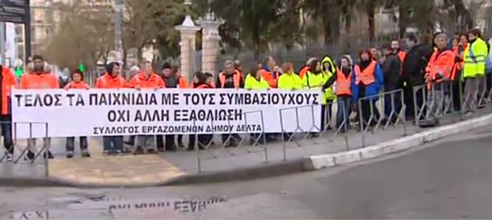 Με συγκεντρώσεις διαμαρτυρίας υποδέχονται τον Τσίπρα στη Θεσσαλονίκη Suui