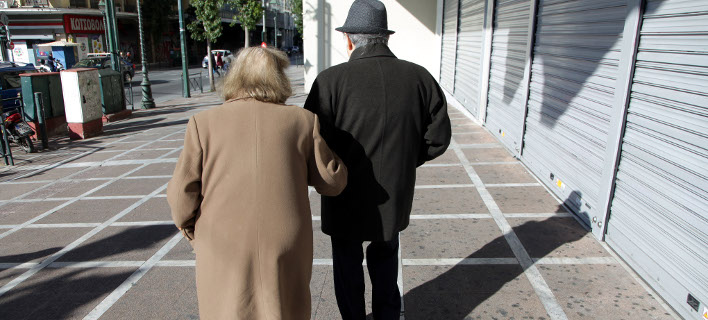 Χάσμα στις συντάξεις ανδρών-γυναικών στην ΕΕ- Στο 26,6% η «ψαλίδα» στην Ελλάδα