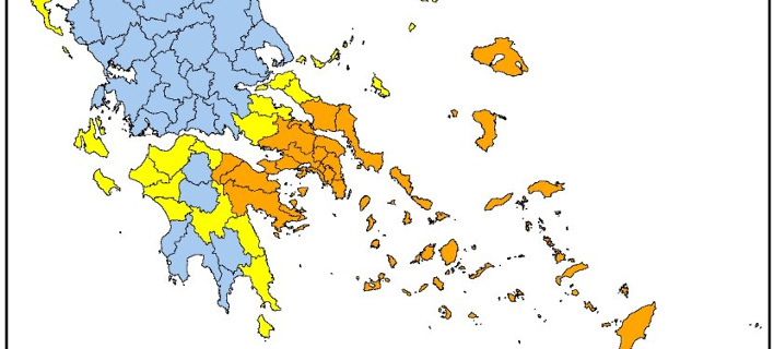 Πολύ υψηλός ο κίνδυνος πυρκαγιάς την Τετάρτη σε πέντε Περιφέρειες [χάρτης]