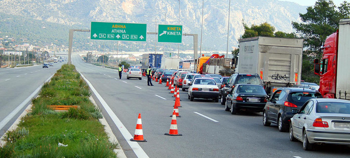 Δώδεκα νεκροί στην έξοδο της Καθαράς Δευτέρας -Σχεδόν διπλάσιος αριθμός από πέρυσι 