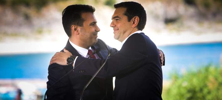 zaev-tsipras-prespes708_0.jpg