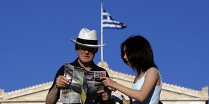 Τουρίστες στη Βουλή