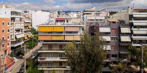 Ακίνητα