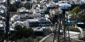 σειρηνα σε βαση