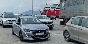 Αυτοκίνητα