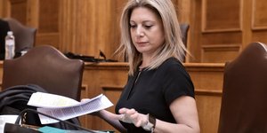 Μαρία Καρυστιανού