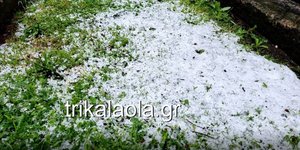 Έντονη χαλαζόπτωση σε περιοχές των Τρικάλων