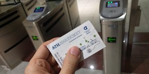 Εισιτήριο μετρό