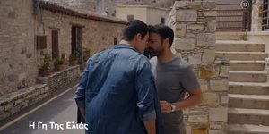 Η «Γη της Ελιάς» επιστρέφει απόψε στους τηλεοπτικούς μας δέκτες με ένα νέο επεισόδιο