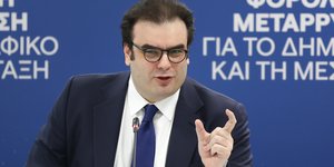 Κυριάκος Πιερρακάκης