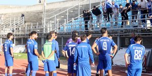 Φωτογραφία: ΙΝΤΙΜΕ