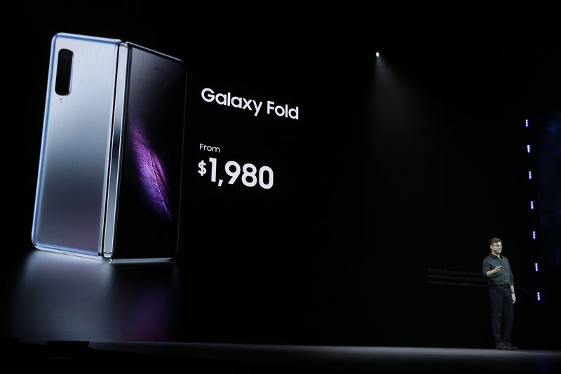 samsung galaxy fold ram