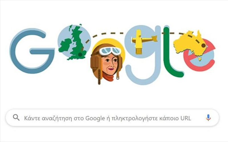 Το doodle της Google για την Maude Rose «Lores» Bonney 