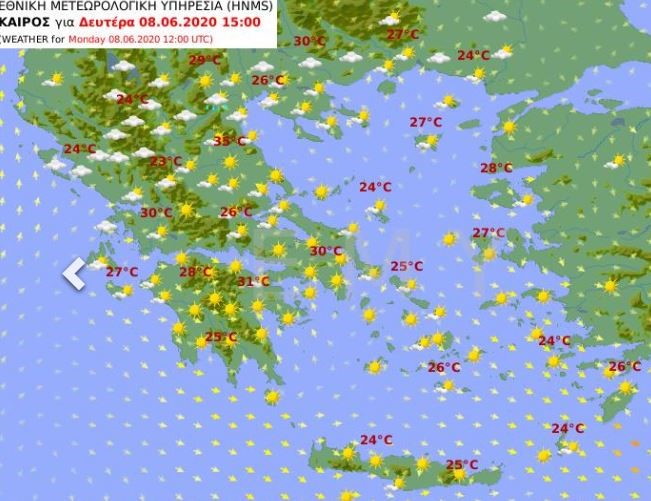 Ο χάρτης του καιρού της Δευτέρας / Πηγή: EMY