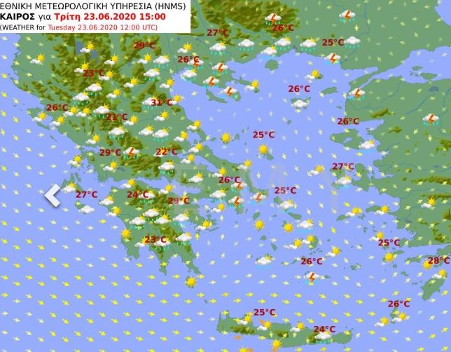 Ο χάρτης της ΕΜΥ για τον καιρό της Τρίτης