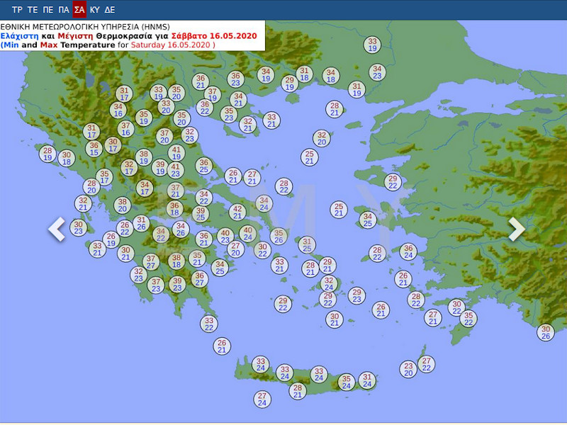 EMY weather map with temperatures