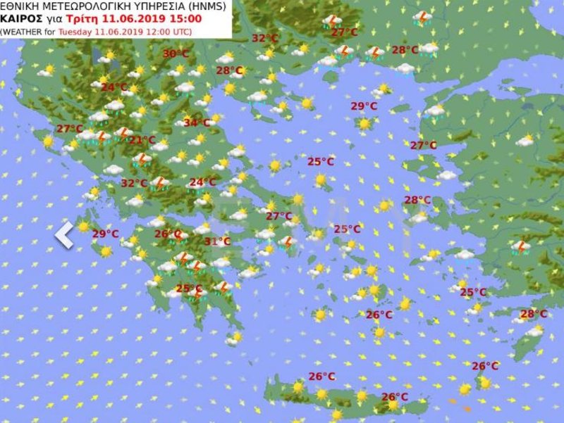 Î ÏÏÎ¿Î³Î½ÏÏÏÎ¹ÎºÏÏ ÏÎ¬ÏÏÎ·Ï ÏÎ·Ï ÎÎÎ¥ Î³Î¹Î± ÏÎ·Î½ Î¤ÏÎ¯ÏÎ·