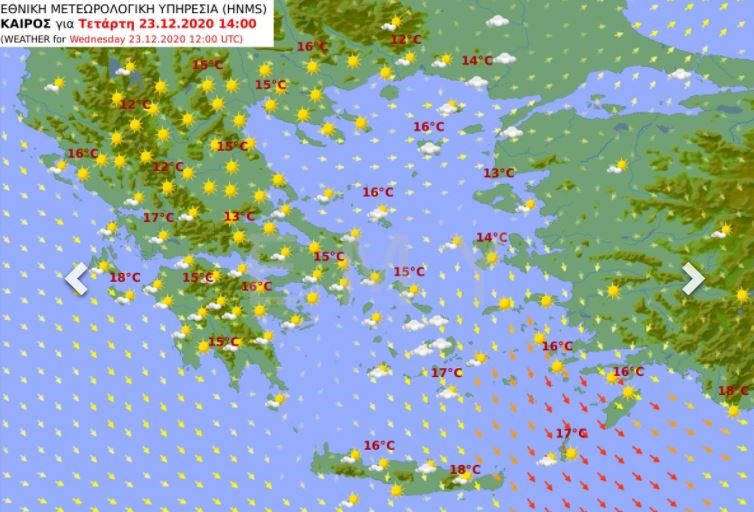 Χάρτης καιρού Τετάρτης