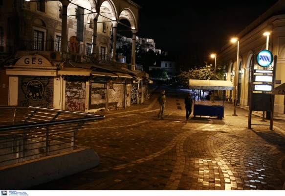 Athens is an empty city on the first night of implementation of the blockade