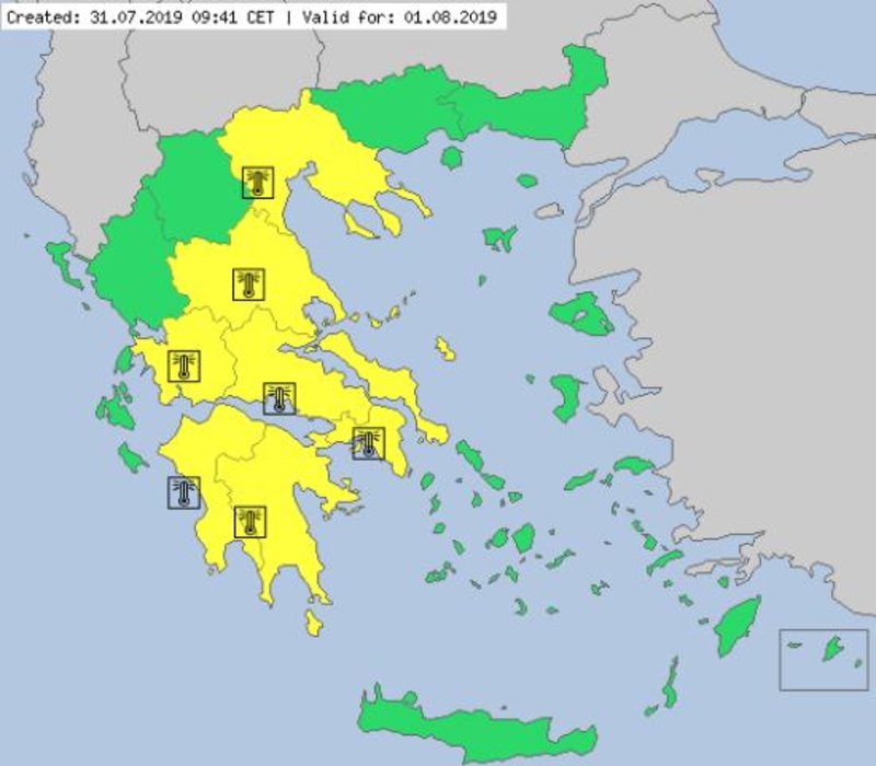 Î ÏÎ¬ÏÏÎ·Ï ÏÏÎ¿ÎµÎ¹Î´Î¿ÏÎ¿Î¯Î·ÏÎ·Ï ÏÎ¿Ï MeteoAlarm Î³Î¹Î± ÏÎ¿Î½ ÎºÎ±ÏÏÏÎ½Î± ÏÎ·Ï Î Î­Î¼ÏÏÎ·Ï