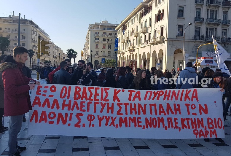 ΠΟΡΕΙΑ