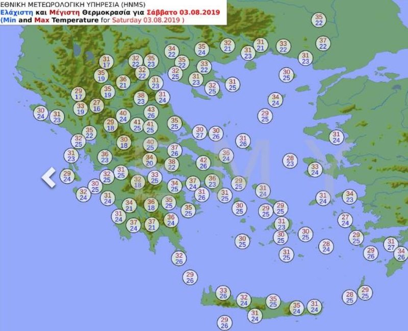 Î ÏÎ¬ÏÏÎ·Ï Î¸ÎµÏÎ¼Î¿ÎºÏÎ±ÏÎ¹ÏÎ½ Î³Î¹Î± ÏÎ¿Î½ ÎºÎ±ÏÏÏÎ½Î± ÏÎ¿Ï Î£Î±Î²Î²Î¬ÏÎ¿Ï