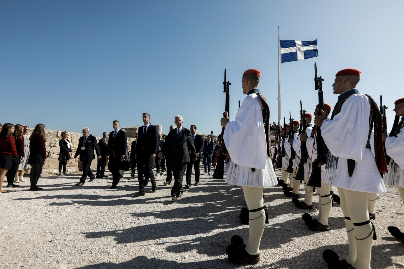 επαρση σημαιας