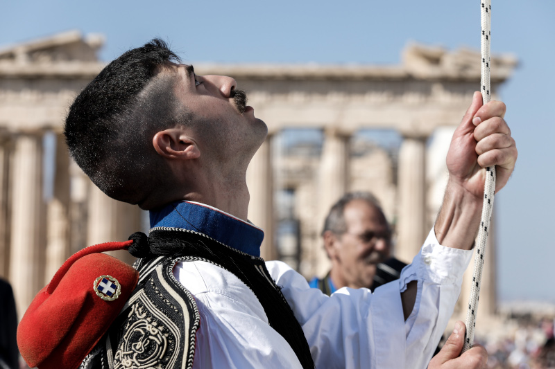 τσολιας επαρση 