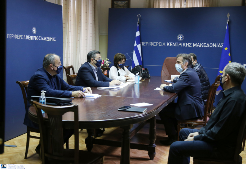 The meeting at the offices of the Central Macedonia Region