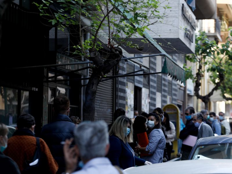 Most people who wear masks, but without keeping a safe distance, citizens who are out of the mortgage office