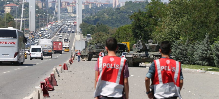 Φωτογραφία: ΑΠΕ/ EPA/ TOLGA BOZOGLU