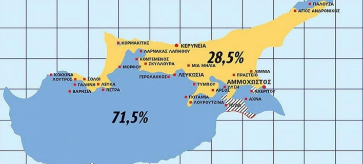 Η εφημερίδα «Πολίτης» δημοσίευσε χάρτη για τις διαπραγματεύσεις στο Κυπριακό [εικόνα]