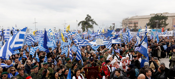 makedonia-tsiprs-thessaloniki-708.jpg