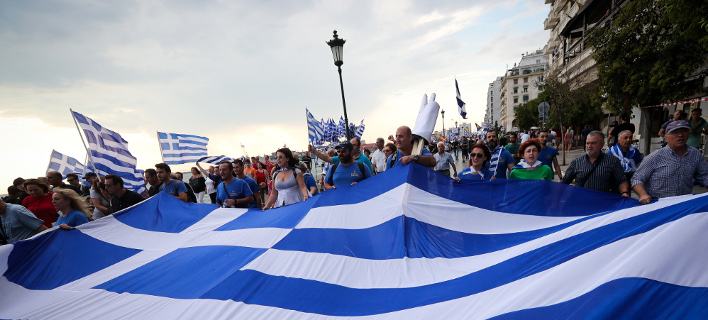 Î— Î ÎµÏÎ¹Ï†Î­ÏÎµÎ¹Î± ÎšÎµÎ½Ï„ÏÎ¹ÎºÎ®Ï‚ ÎœÎ±ÎºÎµÎ´Î¿Î½Î¯Î±Ï‚ ÎºÎ±Ï„ÎµÎ²Î±Î¯Î½ÎµÎ¹ ÏƒÏ„Î·Î½ Î‘Î¸Î®Î½Î± Î³Î¹Î± Ï„Î¿ ÏƒÏ…Î»Î»Î±Î»Î·Ï„Î®ÏÎ¹Î¿ Î³Î¹Î± Ï„Î· ÎœÎ±ÎºÎµÎ´Î¿Î½Î¯Î±  