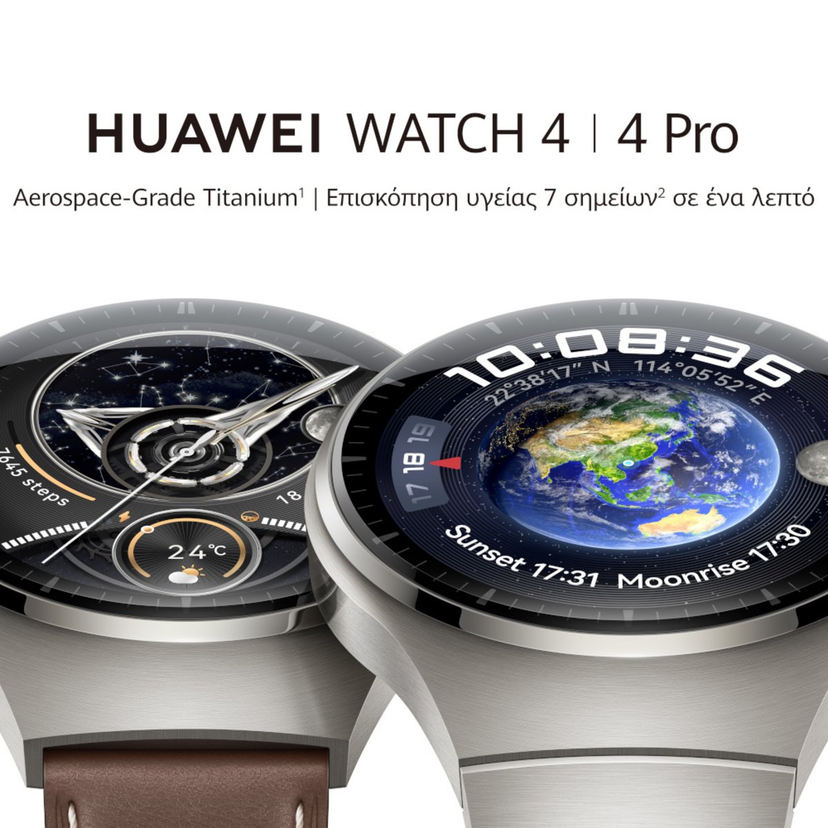 Huawei 4 best sale pro watch