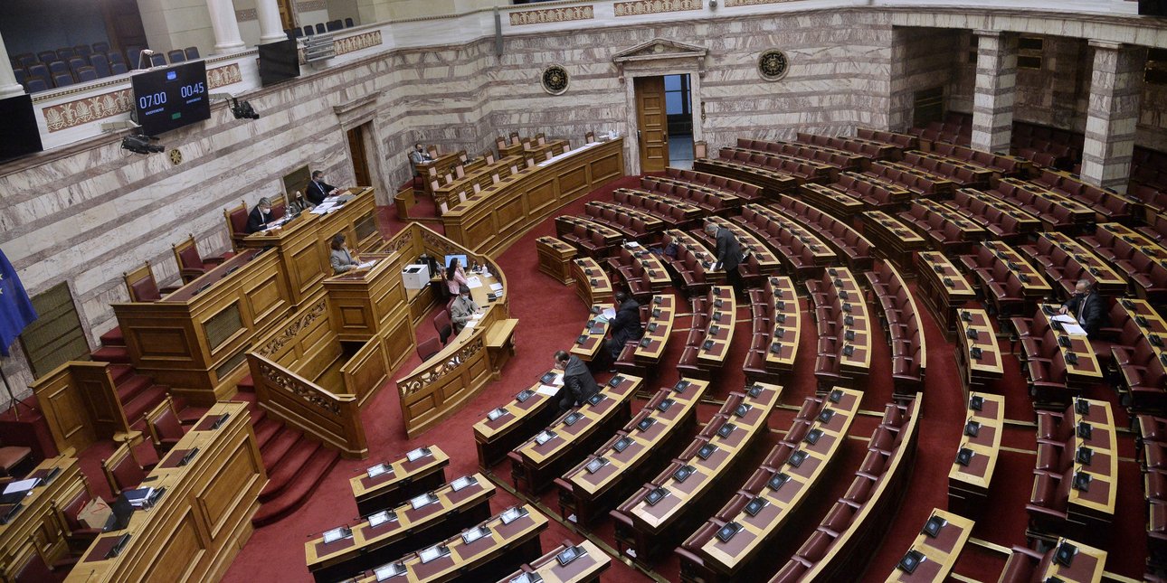 Greek Parliament Approves New Development Bill - Iefimerida.gr