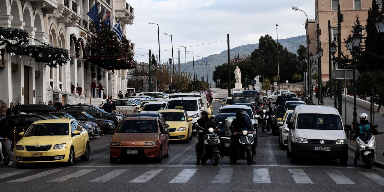 Η κίνηση στους δρόμους της Αθήνας