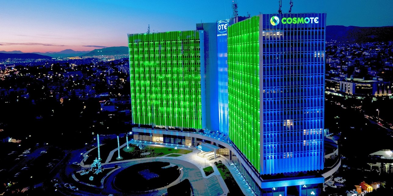 Cosmote