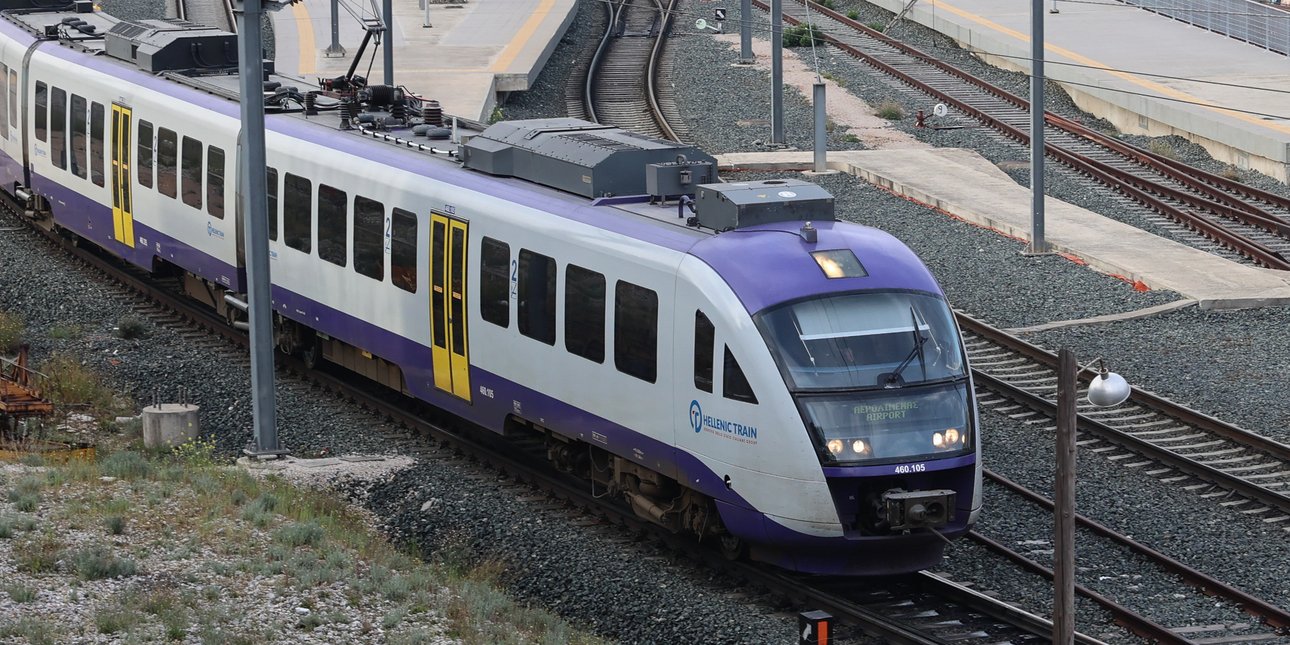 Τρένο της Hellenic Train