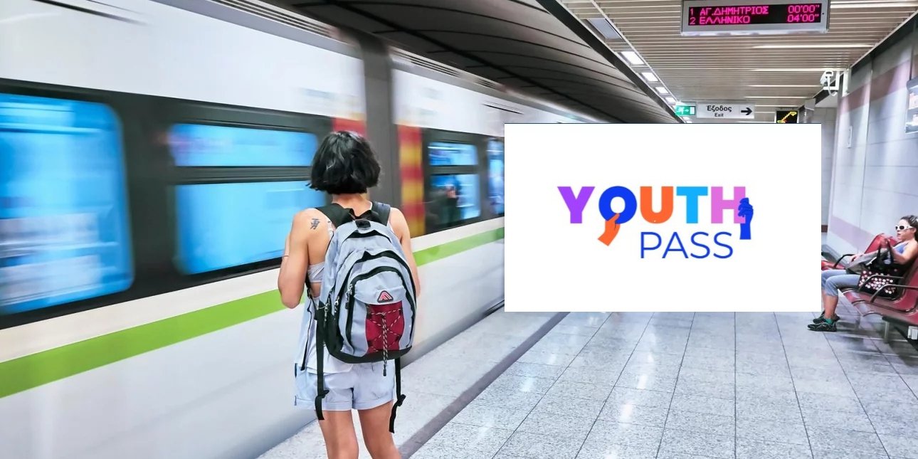 youth-pass-voucher-150