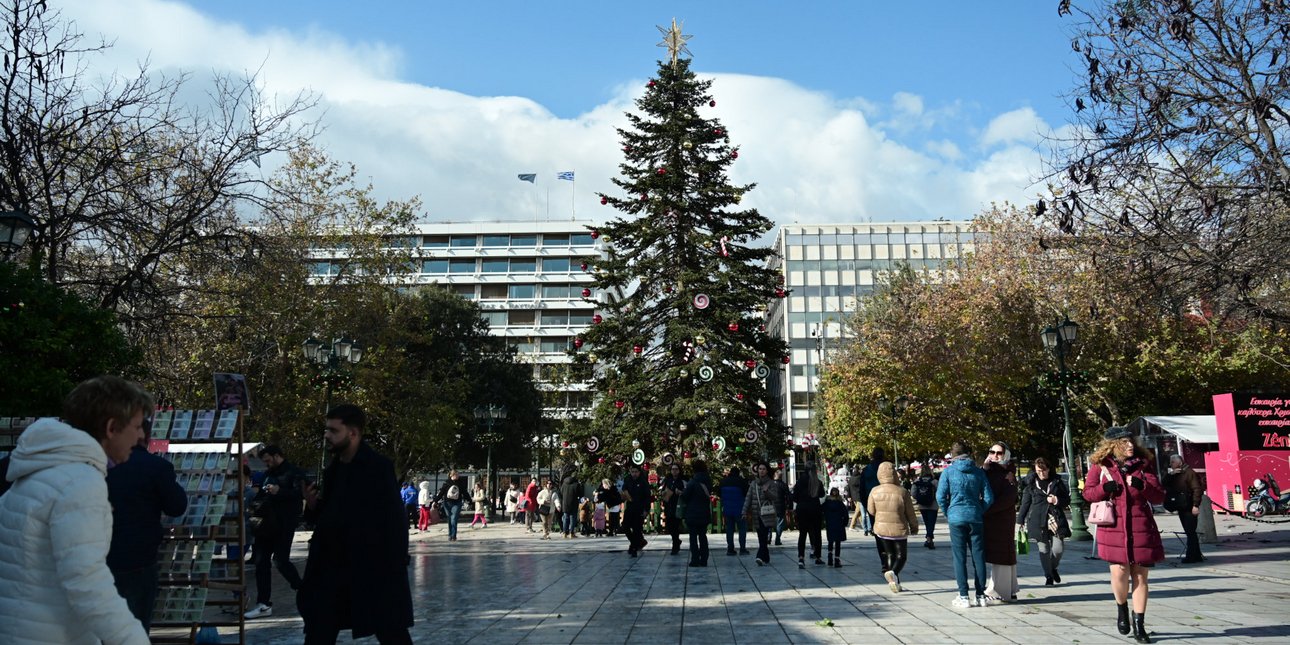 Χριστούγεννα στο κέντρο της Αθήνας